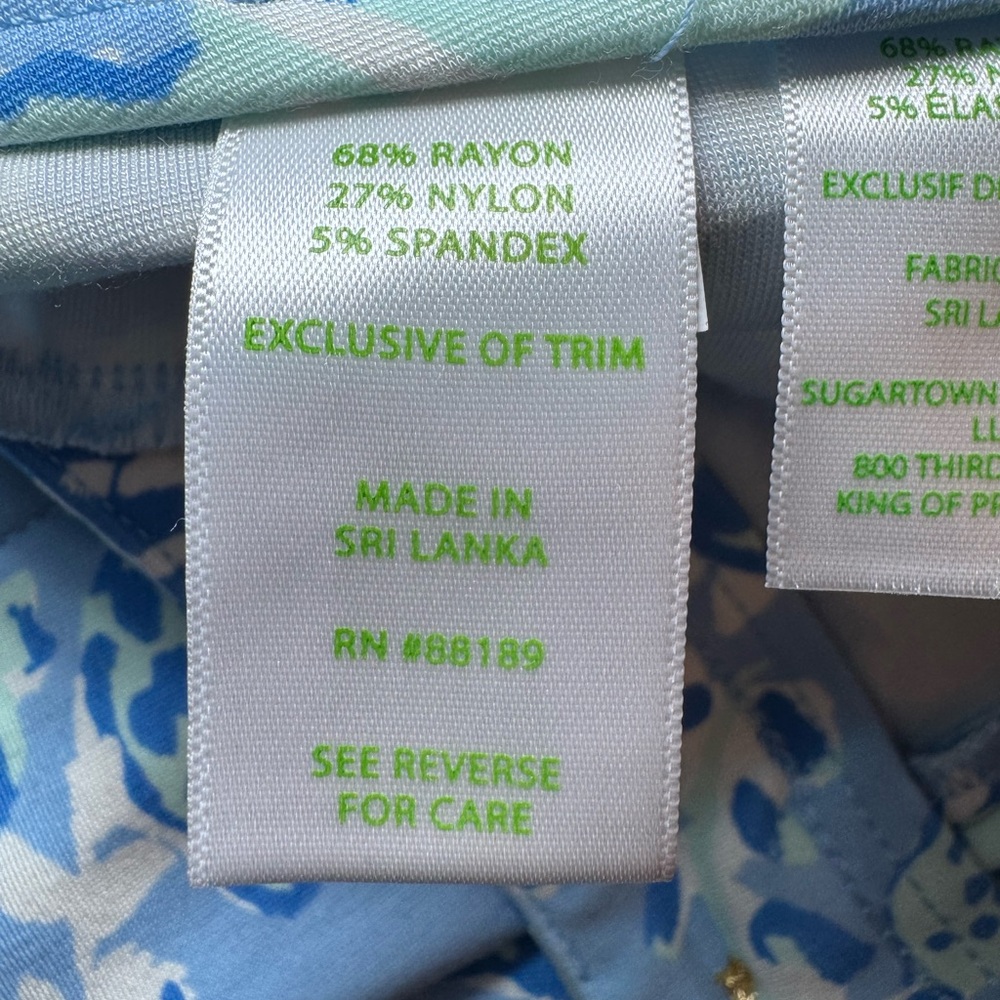 Lilly Pulitzer Kelly Knit Skinny Ankle Pant Blue Peri Turtley Awesome NWT Size 6 - Picture 11 of 12